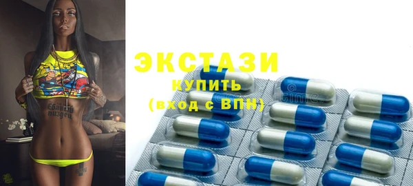 сатива Кинешма