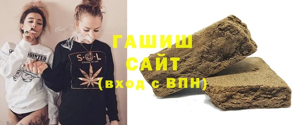 стаф Киреевск
