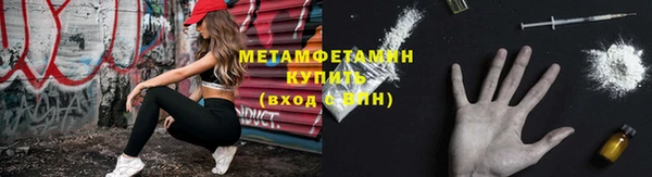 кокаин премиум Киренск