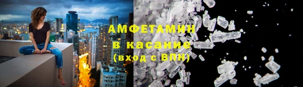 стаф Киреевск