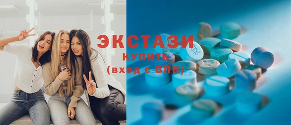 кокаин премиум Киренск