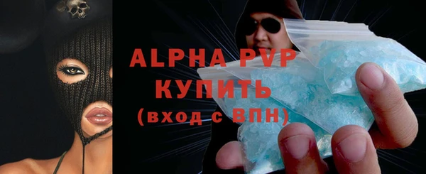кокаин премиум Киренск