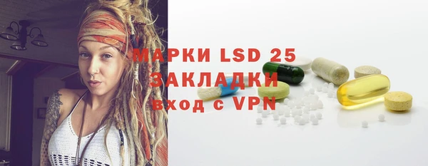 синтетический гашиш Козельск