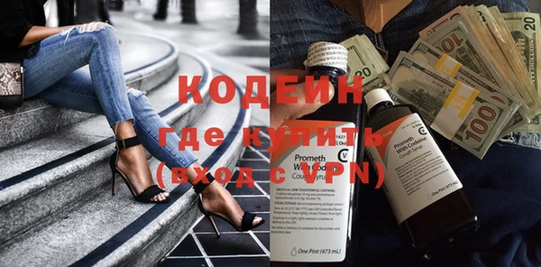 стаф Киреевск