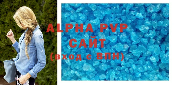 MDMA Приозерск
