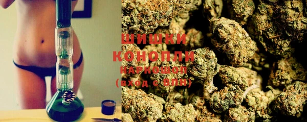 кокаин премиум Киренск