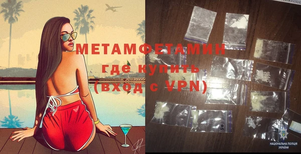 MDMA Приозерск