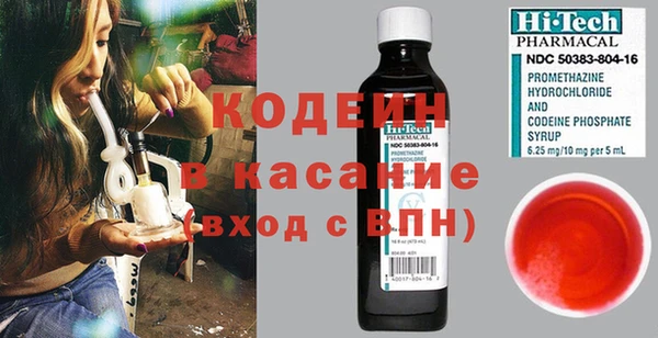 стаф Киреевск