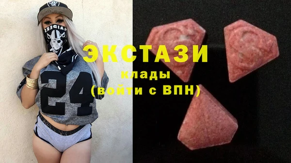 крисы Кодинск