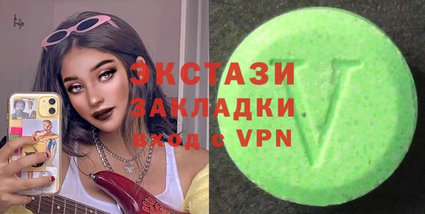 стаф Киреевск