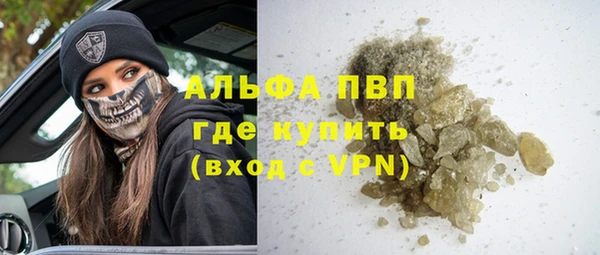 стаф Киреевск